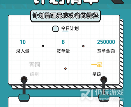 靠谱的装修家具手机软件合集