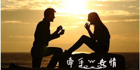 婚恋交友手机软件合集