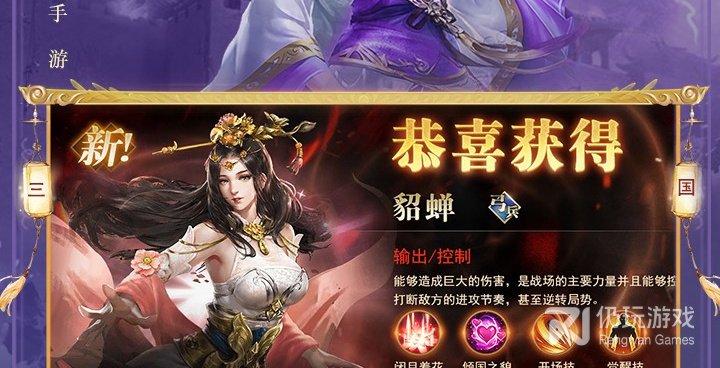 跟战略同盟一样的手游合集