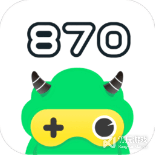 870游戏