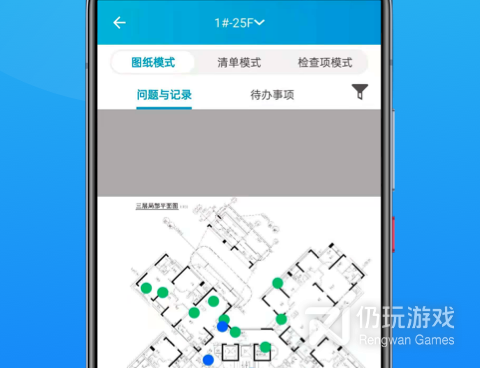 媒体管理手机软件合集