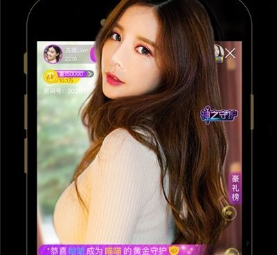 和小棉袄直播相似的手机软件合集