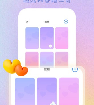 日常实用的计时手机软件合集