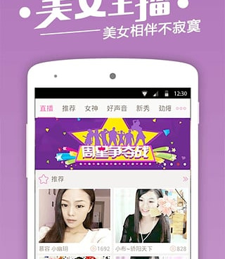 看片神器历史版本手机软件合集