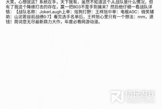 和西梅小说很像的手机软件合集