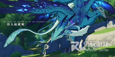 原神手游排行榜