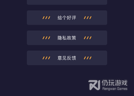 和柠檬追剧相似的手机软件合集