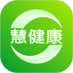 慧健康最新版