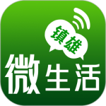 镇雄微生活最新版