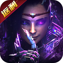 卓越传说（送MU混沌使徒套）