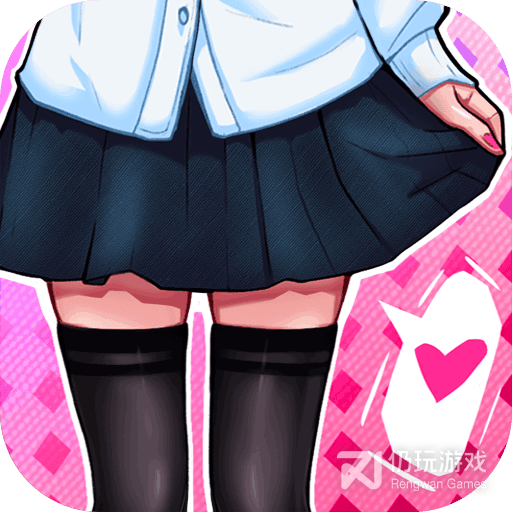 丝袜小姐姐完整版