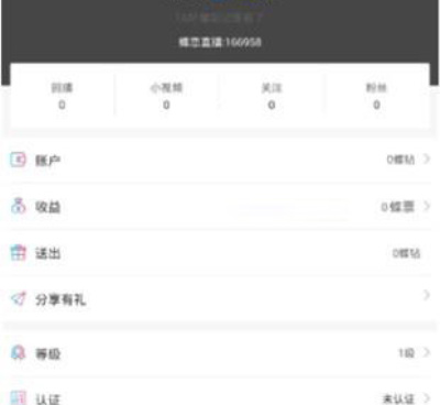 韩国漫画秘密漫画在线看手机软件合集