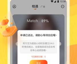 像凤蝶直播这样的手机软件排行榜