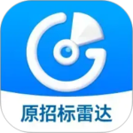 招标雷达