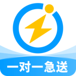 闪送最新版