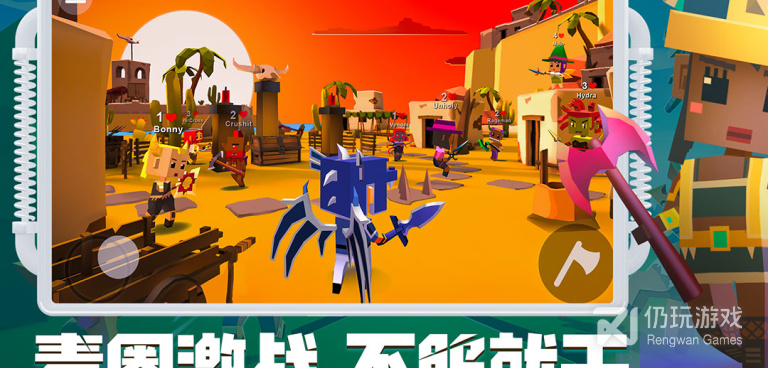 方块对决手游合集