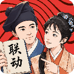 无名江湖