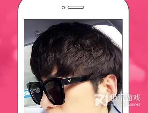 跟闪爱直播相似的手机软件合集