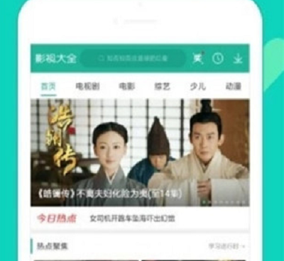 与猪泡泡影院类似的手机软件合集