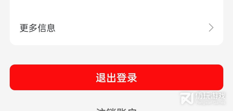 像乐乐视频这样的手机软件合集