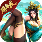 百龙霸业百度版