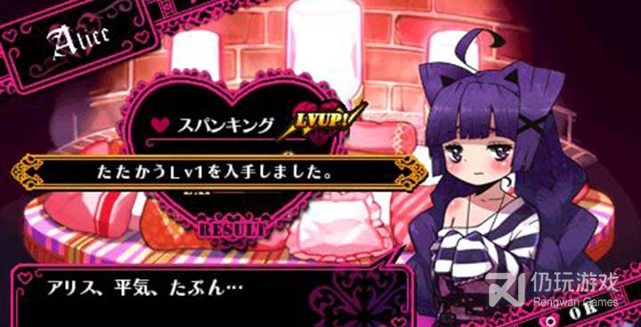 罪恶少女手游合集