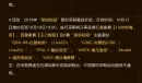少女前线10月12日更新公告详情