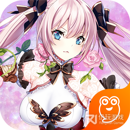 进击的阿斯托拉国际服