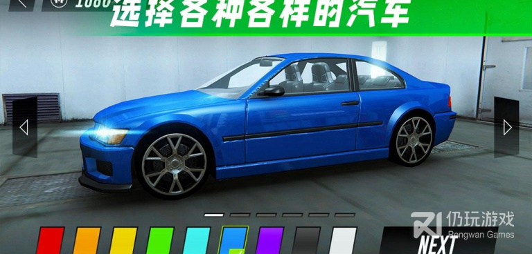 比较硬核的驾驶模拟手游合集