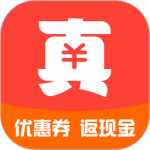 真优惠2024版