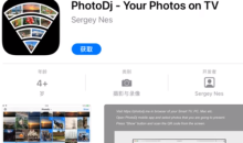 2021《APP限免》11月22日ios限时免费APP一览