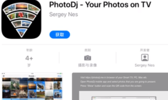 2021《APP限免》11月22日ios限时免费APP一览