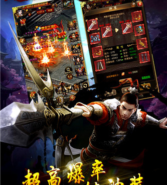 跟暴击联盟一样的手游合集