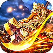 冰雪传奇单职业版