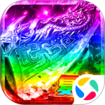 战谷（百爆无限刀）