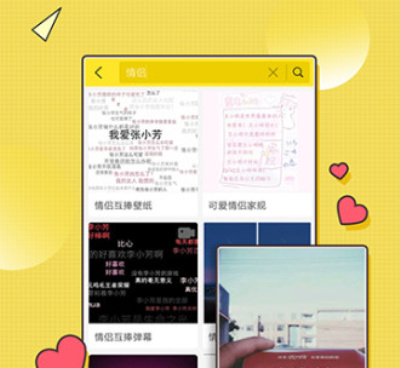 自己制作游戏的手机软件合集