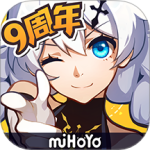 崩坏3最新版