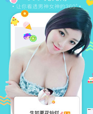 类似樱花私人电影院的手机软件合集