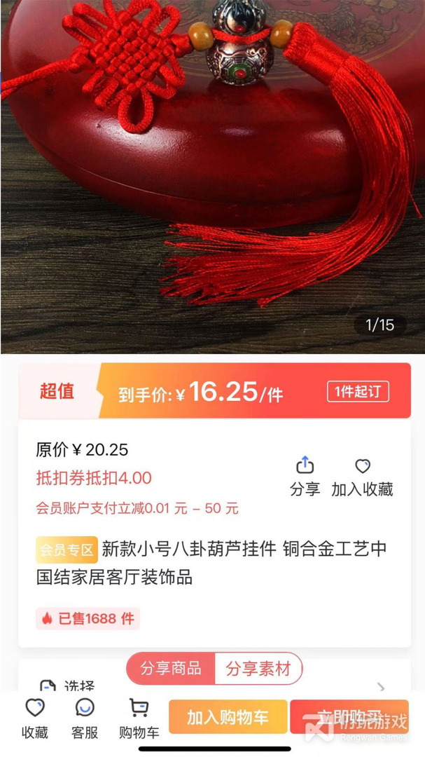 星空微尘最新版