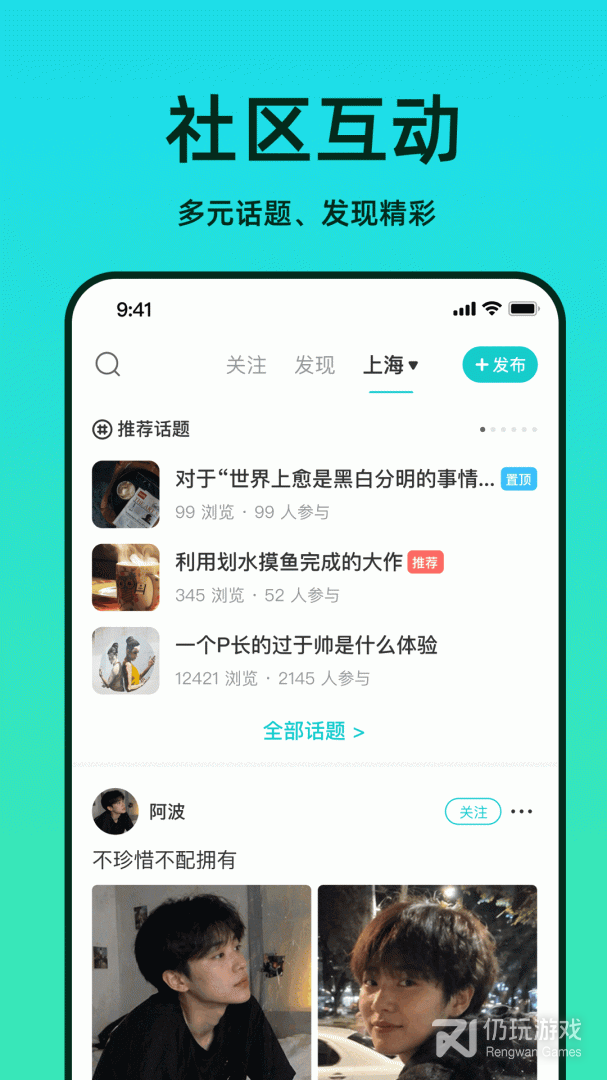 the L最新版