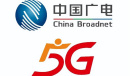 《中国广电》192号段申请入口介绍