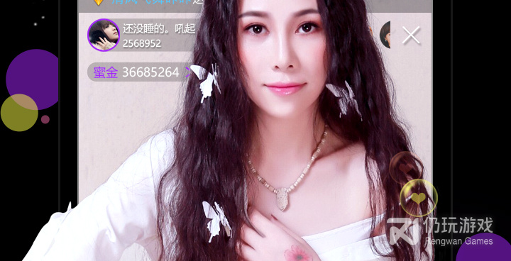 同蜜聊直播类似的手机软件合集