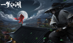 【手游新鲜事】一件衣服24万？《一梦江湖》在干嘛？