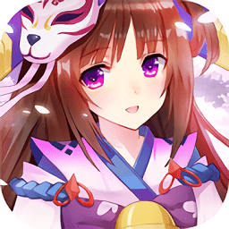 平安夜行抄红包版