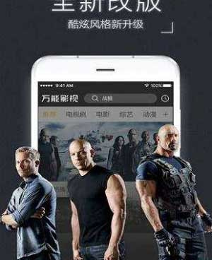 和JEALOUSVUE一样的手机软件合集
