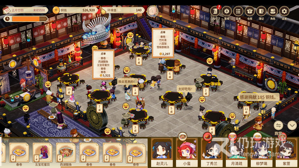 和月亮影视大全很像的手机软件合集