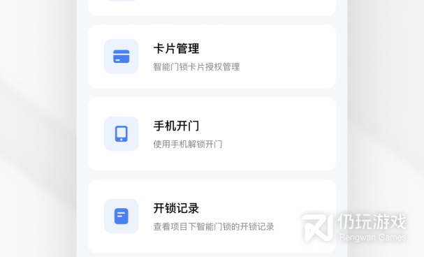 省钱靠谱的租房手机软件合集