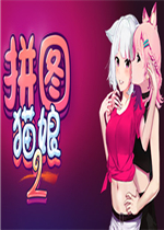 Mosaique Neko Waifus 5