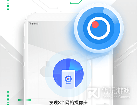 骚扰电话拦截手机软件合集