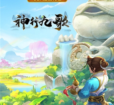 有天梯赛的3DMMO手游合集